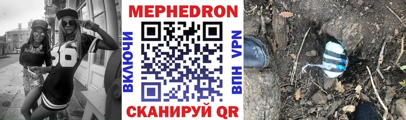  КОКАИН Дятьково