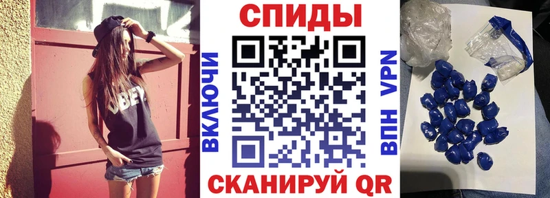 Амфетамин 97% купить наркоту Дятьково