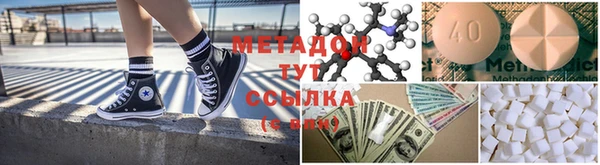 а пвп мука Саяногорск