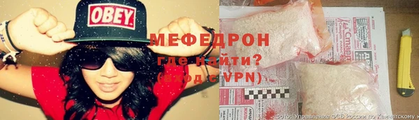 марки nbome Сатка
