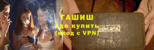 мескалин Абаза