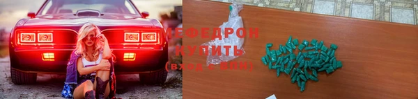 гидропоника Сафоново
