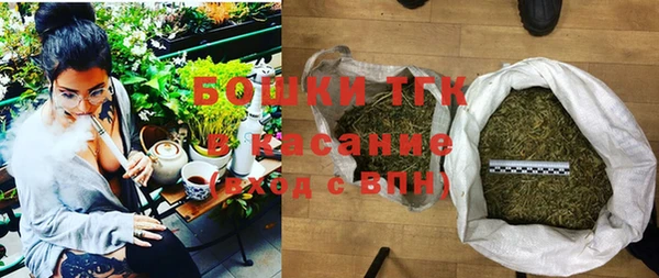 мескалин Абаза