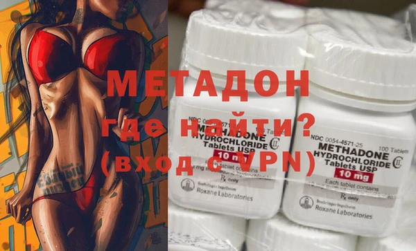 прущие грибы Россошь