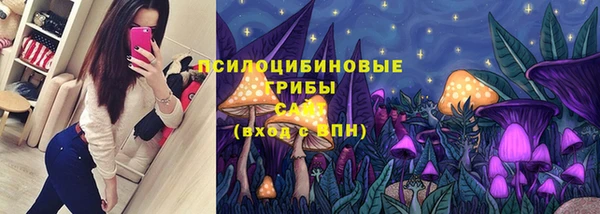 круглые Абинск
