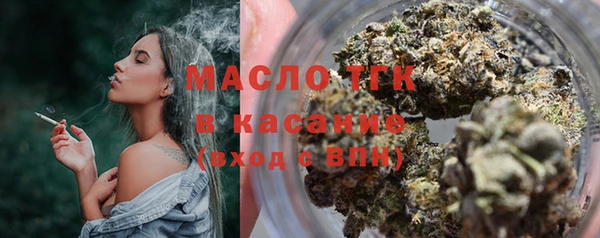 мескалин Абаза