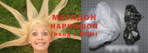 мескалин Абаза