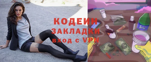 гидропоника Сафоново