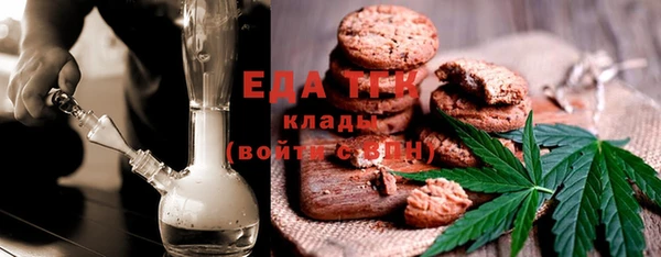 мескалин Абаза