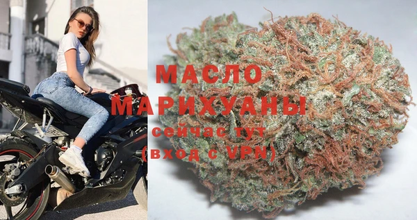 мескалин Абаза