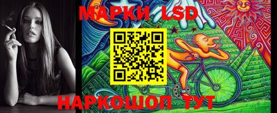 jwh Боровичи
