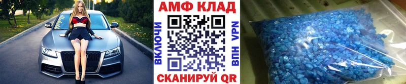 площадка Telegram  Дятьково  МЕТАМФЕТАМИН Methamphetamine 